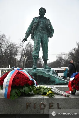 Памятник Тарасу Шевченко, Москва: лучшие советы перед посещением -  Tripadvisor