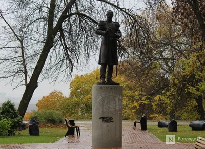 Памятник Николаю I открыли в Александровском саду в Нижнем Новгороде |  03.12.2023 | Нижний Новгород - БезФормата