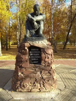 Исторические памятники в Пензе, отзывы и рейтинги посетителей, фотографии,  контактная информация 2024