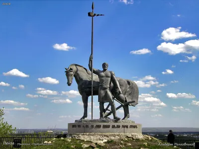 Памятник «Первопоселенец». Пенза.