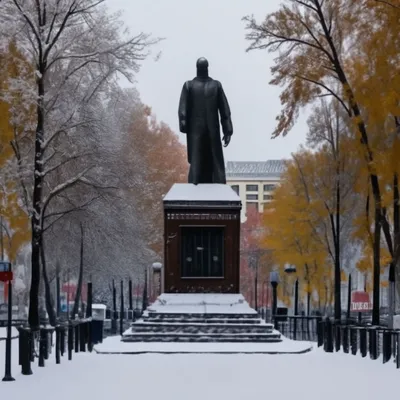 Ноябрь, город Пенза,памятник …» — создано в Шедевруме