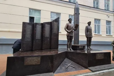В Ростове-на-Дону установили памятник Бабе-Яге