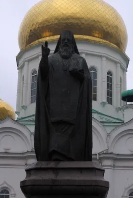 Странный памятник в Ростове-на-Дону | Пикабу