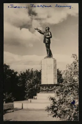 Памятник жертвам сталинского режима : ул. Полевая, 109 (территория бывшего  Затюменского кладбища ) : Россия, Тюменская обл., г. Тюмень : Памятники и  памятные знаки жертвам политических репрессий на территории бывшего СССР ::