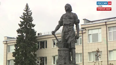 111 лет назад в Туле установили памятник Петру I