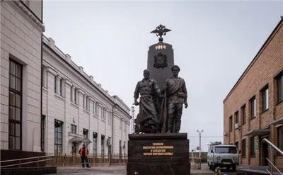 В Туле установили памятник оружейникам и солдатам Первой мировой войны -  Новости культуры, музыки, искусства Тулы и области - MySlo.ru