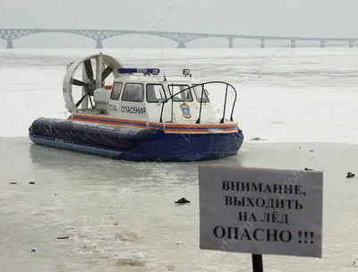 В Узморье инспектировали суда на воздушной подушке | 11.02.2022 | Саратов -  БезФормата