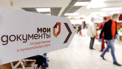 Вакансии, работа, резюме Москва | Moscow