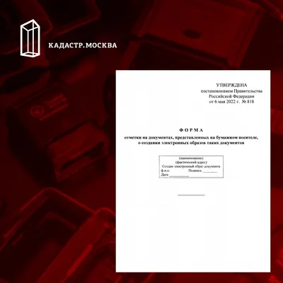 Служба занятости «Моя работа» в Москве - Агентство городских новостей « Москва» - информационное агентство