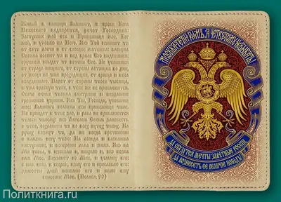 Визы в Китай за три дня.Даже, не прилетая в Москву. Мы предлагаем  Дистанционное открытие виз многих стран.Реально заказчик передает нам… |  Instagram