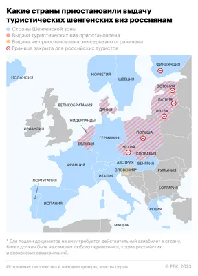 Международный Визовый Центр в Екатеринбурге, оформление и получение виз