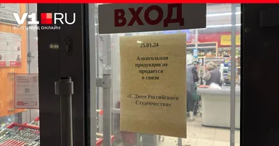 Кружка сувенирная \"Волгоград\" мини,стекло, 100 мл - купить Сувенир по  выгодной цене в интернет-магазине OZON (1133914509)