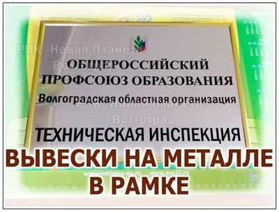 Кружка Волгоград (стекло) (320мл) «Читай-город»