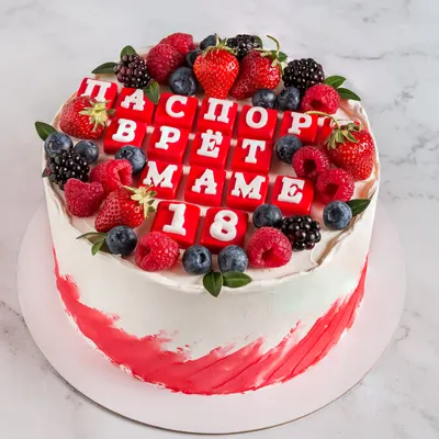 Самые милые тортики - на годик🥹😍 #тортнагодикворонеж #празникворонеж  #шарикиворонеж #аниматорыворонеж #заказатьторт #воронеж | Instagram