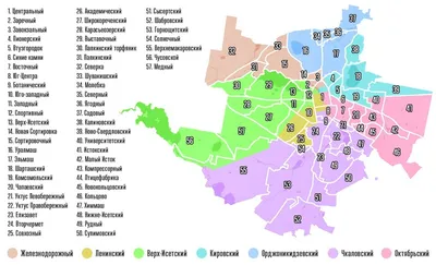 ЖК Новый ВИЗ Екатеринбург: купить квартиру, 🏢 жилой комплекс Новый ВИЗ  официальный сайт, цены