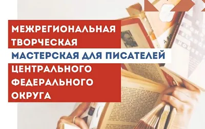 Ярославль в его прошлом и настоящем | Купить с доставкой по Москве и всей  России по выгодным ценам.