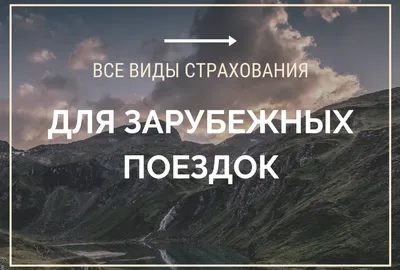 ФОТОГРАФ ОБУЧЕНИЕ КРАСНОДАР on Instagram: “Посольство США в РФ объявило о  прекращении выдачи виз для недипломатических поездок. Вот не з… | Фотограф,  Виз, Краснодар