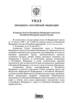 Denis Zakharov on X: \"Vienna, what's up? Let's prove this Alexander wrong  this Friday? Anyone from there? https://t.co/Vx31Vz2t0F\" / X