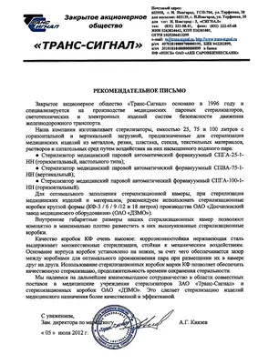 Еще 20 платных парковок заработали в Нижнем Новгороде с сегодняшнего дня -  Новости Mail.ru