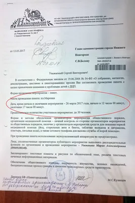 Открытые парковки будут работать бесплатно в новогодние праздники в Нижнем  Новгороде — Говорит Нижний Новгород