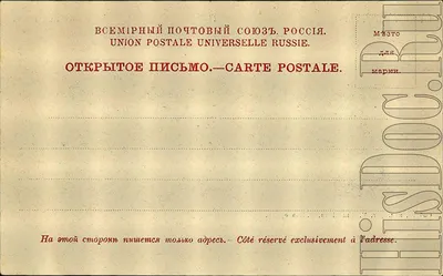 Премьер-министр Михаил Мишустин прибыл с рабочим визитом в Нижний Новгород