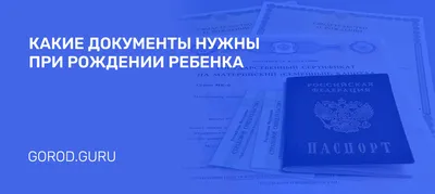 В трех филиалах МФЦ Перми установлены кабины для моментальных фото на  документы