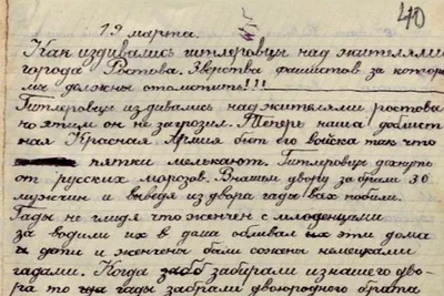 Меня официально арестовали за просроченную визу» — Голенков рассказал об  инциденте в Чехии