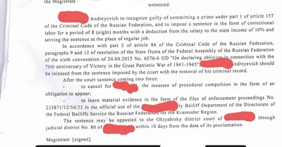 Запись на визу в США 🗽 Как записаться на собеседование?