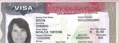 Как получить визу США. Мой личный опыт | Другие берега - блог Галины  Романовой о жизни и путешествиях