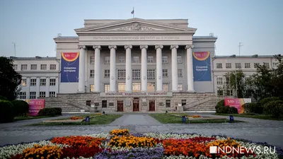 Фотозона на выпускной с баннером и большими фольгированными звёздами купить  в Екатеринбурге с доставкой в интернет-магазине Impressions.