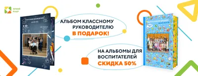 Екатеринбуржцы рассказали, во сколько им обошелся выпускной в школе в 2023  году - 25 мая 2023 - e1.ru