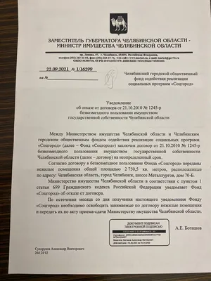 Помощь в оформлении загранпаспорта нового и старого образца без очередей и  без военного билета или справки из военкомата