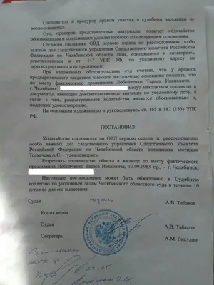 Южноуральцы временно не смогут получить загранпаспорт нового образца | АиФ- Челябинск | Дзен