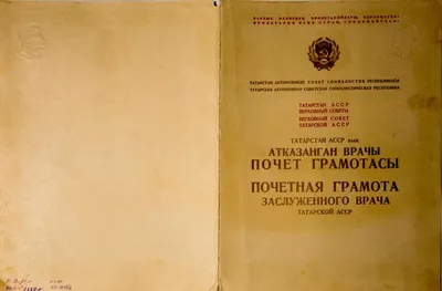 Казань и Дербент подписали соглашение о межмуниципальном сотрудничестве -  Новости - Официальный портал Казани