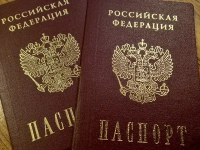 Загранпаспорт нового образца » Страница 9 » ПАСПОРТ САРАТОВ.РФ  паспортно-визовый сервис