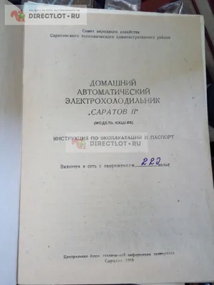 Совместные покупки - Саратов - ОБЛОЖКА ДЛЯ ПАСПОРТА «Mermaid», green :  MILOTA BOX Секретные подарки для девчонок! : Подробный просмотр