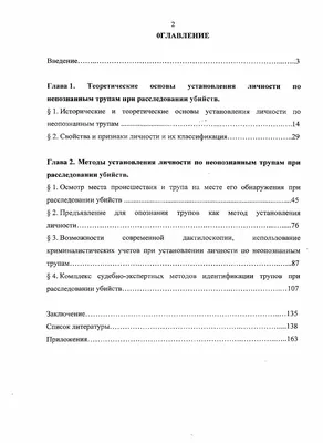 \"Хирург умер от шока, увидев детей под завалами\": самое разрушительное  землетрясение времен СССР за секунды стерло в пыль Спитак и Ленинакан -  KP.RU