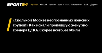 Старичок из Вологды мог превратиться в неопознанный замёрзший труп, но его  спас полицейский | 29.12.2021 | Вологда - БезФормата