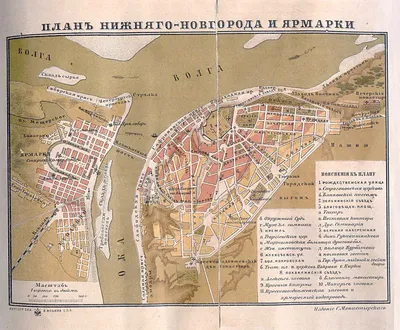 Вид Нижнего Новгорода - Чернецов Н.Г. Подробное описание экспоната,  аудиогид, интересные факты. Официальный сайт Artefact