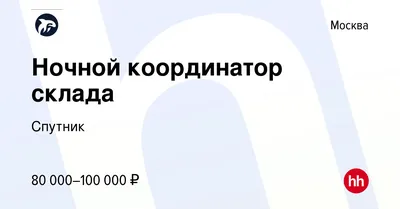 Как нам обустроить центр Москвы? Конкретные предложения — Спутник и Погром