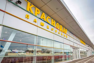 Аэропорт Краснодара показал концепт нового терминала