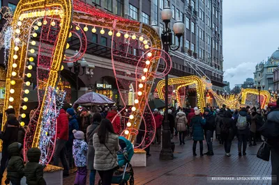 БЦ на ул. Новый Арбат, 15 – аренда и продажа помещений, офисов в Бизнес  Центре на ул. Новый Арбат, 15, Москва, ул. Новый Арбат, 15 – Коммерческая  недвижимость ЦИАН