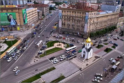 Музей города Новосибирска примет участие в празднике, посвященному 90-летию  Дома Ленина | Библиотека сибирского краеведения