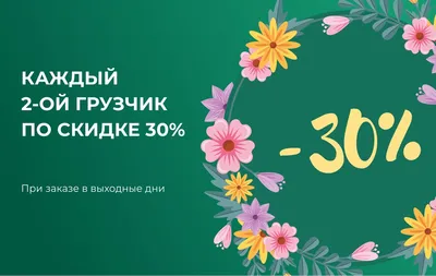 Томск и Северск вошли в число городов с благоприятными условиями для жизни  — Минстрой - Томский Обзор – новости в Томске сегодня