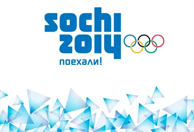 Олимпиада в Сочи-2014 — открытие олимпиады, районы проведения, гимн и  символика олимпиады в Сочи-2014
