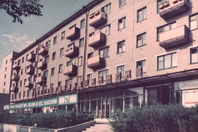 Смена эпох, старые вывески, магазины, Госбанк и ипотека по-советски: Орск в  фотографиях 70-80-х годов 20 века | Пикабу