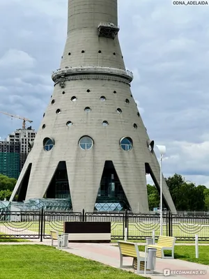 Пожар в Останкинской телебашне (2000) - РИА Новости, 27.08.2020