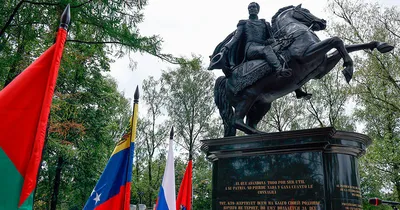 В Москве открыли памятник Симону Боливару | Посольство Республики Южная  Осетия в России