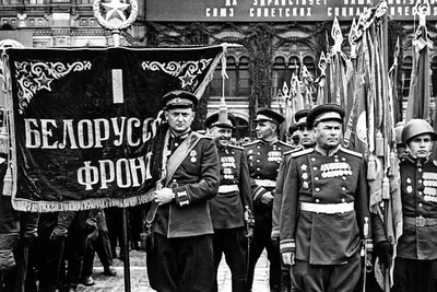 Парад Победы 24 июня 1945 года : Министерство обороны Российской Федерации