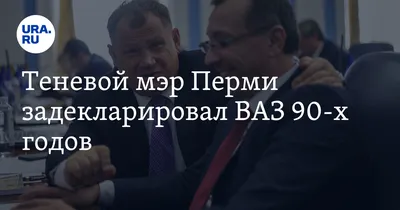 В Перми могут исчезнуть 80% газетных киосков | НОВОСТИ ПЕРМИ | МОЙ ГОРОД -  ПЕРМЬ! — Новости Перми